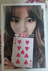 DKZ ジェチャン BlockBuster - メルカリ