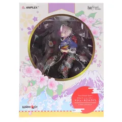 ANIPLEX+限定 グランド・ニューイヤー マシュ・キリエライト Fate/Grand Order(フェイト/グランドオーダー) 1/7 完成品 フィギュア(MD17-0756001) アニプレックス