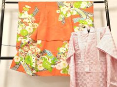 Item thumbnail for item 70df8955-d285-40e2-9da6-9c1f32ac0c03