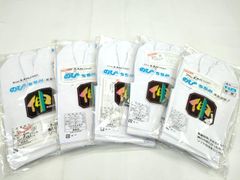 Item thumbnail for item ab565e30-4799-4d65-be11-342e6e2d20eb