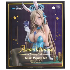 一之瀬アスナ(バニーガール)(いちのせあすな) Game Playing Ver. ブルーアーカイブ -Blue Archive- 1/7 完成品 フィギュア グッドスマイルアーツ上海