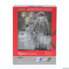 GOODSMILE ONLINE SHOP限定 figma(フィグマ) 明智吾郎(あけちごろう) ペルソナ5 ザ・ロイヤル 完成品 フィギュア マックスファクトリー