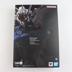 2026年最新】metal build ストライクガンダム -ヘリオポリス ロール