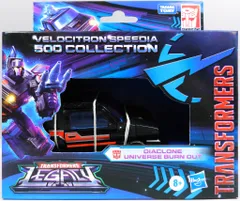 HASBRO LEGACY DIACLONE UNIVERSE BURN OUT