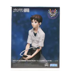 2026年最新】シンジ＆カヲルの人気アイテム - メルカリ