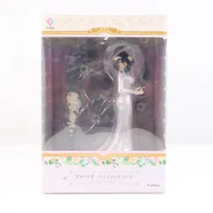 2026年最新】アインズさまの人気アイテム - メルカリ