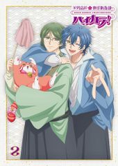 Item thumbnail for item b42fa953-07f9-42fa-9b4a-8e59303d393d