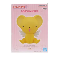 ケロちゃん カードキャプターさくら おおきなSOFVIMATES〜おすわりケロちゃん〜 ソフビフィギュア プライズ(2692438) バンプレスト
