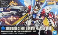 BANDAI SPIRITS HG BUILD FIGHTERS スタービルドストライクガンダム プラフスキーウイング/バンダイナムコ版 9