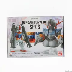 (食玩) FW GUNDAM CONVERGE(ガンダムコンバージ) SP03 機動戦士ガンダム フィギュア バンダイ