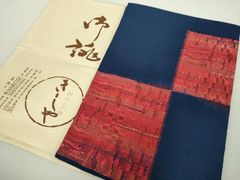 正絹 米沢織 東匠猪俣 絹紬 反物 まゆの色 藍色 - メルカリ