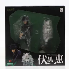 ARTFX J 伏黒恵(ふしぐろめぐみ) 呪術廻戦 1/8 完成品 フィギュア(PP929) コトブキヤ