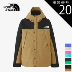 種類20：(OK)Oエメラルド×ブラック/XXL ザ・ノース・フェイス マウンテンライトジャケット THE NORTH FACE NP62236 MOUNTAIN LIGHT JK ゴアテックス GORE-TEX シェルジャケット メンズ 防水 防風 撥水 ジ