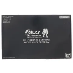 2026年最新】HG ガンダム スモークブラッククリアの人気アイテム