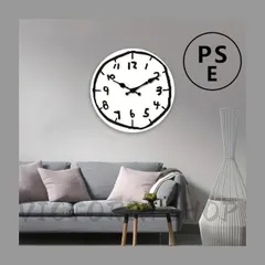 ? 手描き風壁掛け時計友達にプレゼントするための、リビングルーム、寝室、ダイニングルームに適した、シンプルな木製壁掛け時計。カートゥ