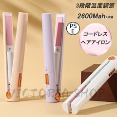 Item thumbnail for item 8c79e124-8e55-4527-b4df-1e36cd0baf66