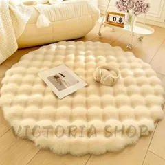 ラグ 丸型 バブルフリース生地 ふわふわラグマット 90×90cm ソフトで快適 お手入れ簡単 毛足長め 可愛いデザイン 寝室 リビング 洋服部屋