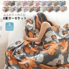 Item thumbnail for item 75e3818f-6586-4dab-ba00-a81c4049073d