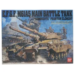 2026年最新】地球連邦軍61式戦車5型の人気アイテム - メルカリ