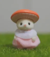 シルバニアファミリー ブラインド 赤ちゃん 秘密の 숲 きのこ 猫 シルクキャット