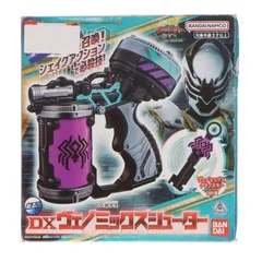 DXヴェノミックスシューター 王様戦隊キングオージャー 完成トイ バンダイ