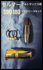 Item thumbnail for item af813461-deeb-40a1-a9c9-f7166bb27d89