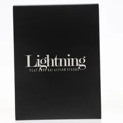 (フィギュア単品) PLAY ARTS改(プレイアーツ改) ライトニング PS3 FINAL FANTASY XIII(ファイナルファンタジー XIII/FF13) -LIGHTNING ULTIMATE BOX-限定版同梱品 完成品 可動フィギュア スクウェ