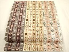 Item thumbnail for item d293c84e-27f7-4e91-97f6-9bb1d008b457