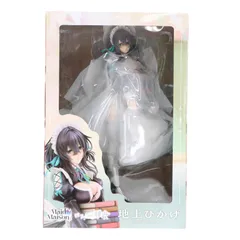 Maid Maison『はにかみ彼女』地上ひかげ(ちがみひかげ) 1/6 完成品 フィギュア DMM Factory