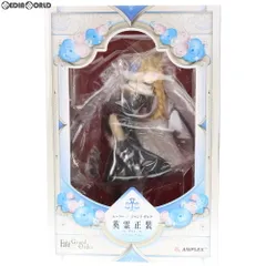 ANIPLEX+限定 ルーラー/ジャンヌ・ダルク 英霊正装ver. Fate/Grand Order(フェイト/グランドオーダー) 1/7 完成品 フィギュア(MD18-0276001) アニプレックス
