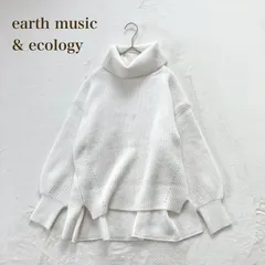 アースミュージックアンドエコロジー リブニット　タートルネック  白　無地　シンプル