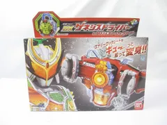  【まとめ売り 中古品】 ホビー 仮面ライダー鎧武 変身ベルト DXゲネシスドライバー&メロンエナジーロックシード