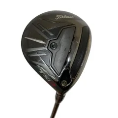 2026年最新】tsp322の人気アイテム - メルカリ