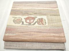 Item thumbnail for item 3e7d20df-feeb-4632-b93e-3a63cedd4769