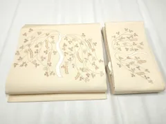 平和屋着物●塩瀬　つけ帯　刺繍　枝垂れ葉文　金彩　正絹　逸品　CABB9454hy