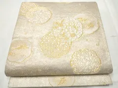 2026年最新】加納幸 帯の人気アイテム - メルカリ