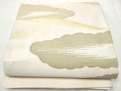 Item thumbnail for item f49f53fd-dad2-495a-8820-f5a0772e2ab4