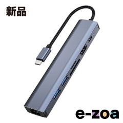 Item thumbnail for item 5872b709-b886-424d-8ad0-f131f1176e6c