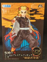 MEDICOMTOY クサイクソプス(メディコム・トイ限定/肌色成型 MEDICOMTOY クサイクソプス(メディコム・トイ限定/肌色成型