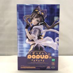 中古】開封品)バンダイ B賞 C賞 9S フィギュア「一番くじ NieR