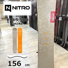 【即納】メンズ スノーボード 板 156cm NITRO BANKER ナイトロ バンカー 25-26 オールラウンド カービング キャンバーのサムネイル