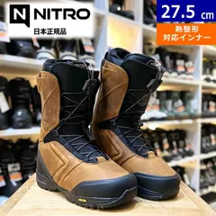 25-26 NITRO EL MEJOR TLS+ カラー:Brown 27.5cm ナイトロ エルメジャー メンズ スノーボードブーツ 熱成型対応のサムネイル