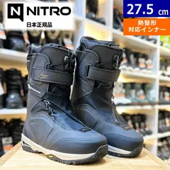 25-26 NITRO TEAM PRO MK TLS カラー:Black 27.5cm ナイトロ チームプロ メンズ スノーボードブーツ 熱成型対応のサムネイル
