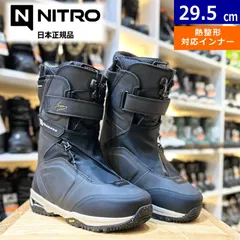25-26 NITRO TEAM PRO MK TLS カラー:Black 29.5cm ナイトロ チームプロ メンズ スノーボードブーツ 熱成型対応のサムネイル
