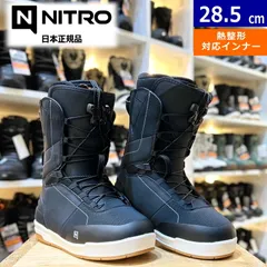 25-26 NITRO VENTURE TLS カラー:Black 28.5cm ナイトロ ベンチャー メンズ スノーボードブーツ 日本正規品のサムネイル