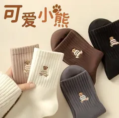 レディース ５足セット くま柄 靴下 まとめ売り ソックス ワンポイント可愛い