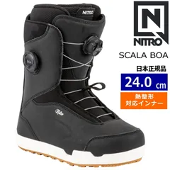 ナイトロ スノーボードブーツ スカラ 24cm レディースブーツ 2026年最新】NITRO スノーボード ブーツ(女性用)の人気アイテム - メルカリ