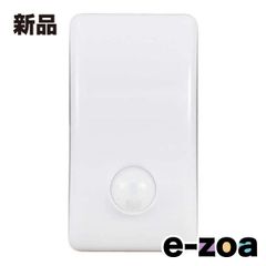 Item thumbnail for item f2551dd0-f39d-4969-8450-8274e399e445