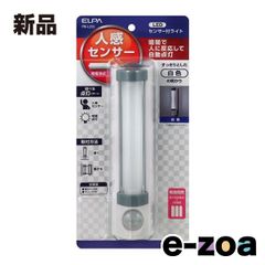 Item thumbnail for item 05f3873d-80ca-4b8c-9634-da2246a4cc7a