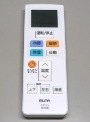 Item thumbnail for item 06042194-ba0c-4049-af60-85fbe81b8a96